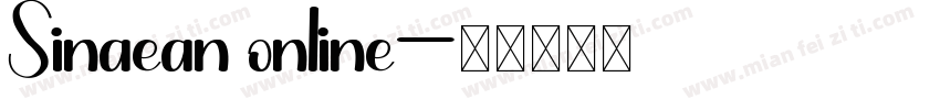 Sinaean online字体转换